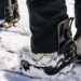 سیستم Step On Splitboard برتون