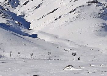 پیست اسکی و اسنوبرد افوس