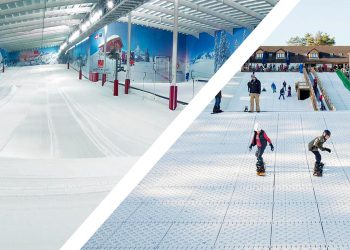 پیست مصنوعی