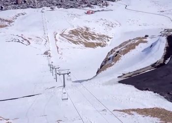 پیست اسکی و اسنوبرد نسار